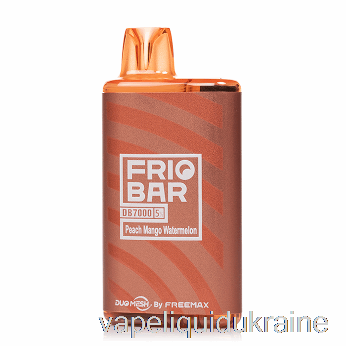 Vape Ukraine FreeMaX FRIOBAR DB7000 Disposable Peach Mango Watermelon